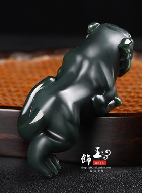 和田玉老虎手把件生肖虎把玩件