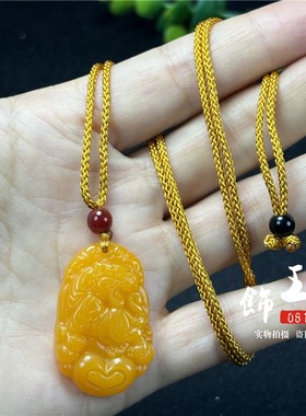 黄色玉生肖猴猪狗鸡鼠吊坠钥匙扣
