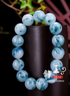 新疆和田玉手串手链手饰青花玉