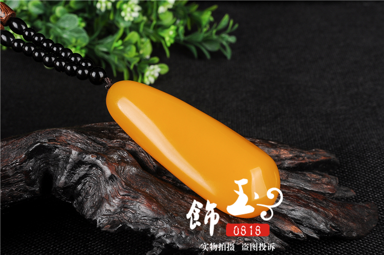 云南黄龙玉原石手把件鸡油黄玉石吊坠黄龙玉原石吊坠和田玉手把件 云南黄龙玉原石手把件鸡油黄玉石吊坠黄龙玉原石吊坠和田玉手把件