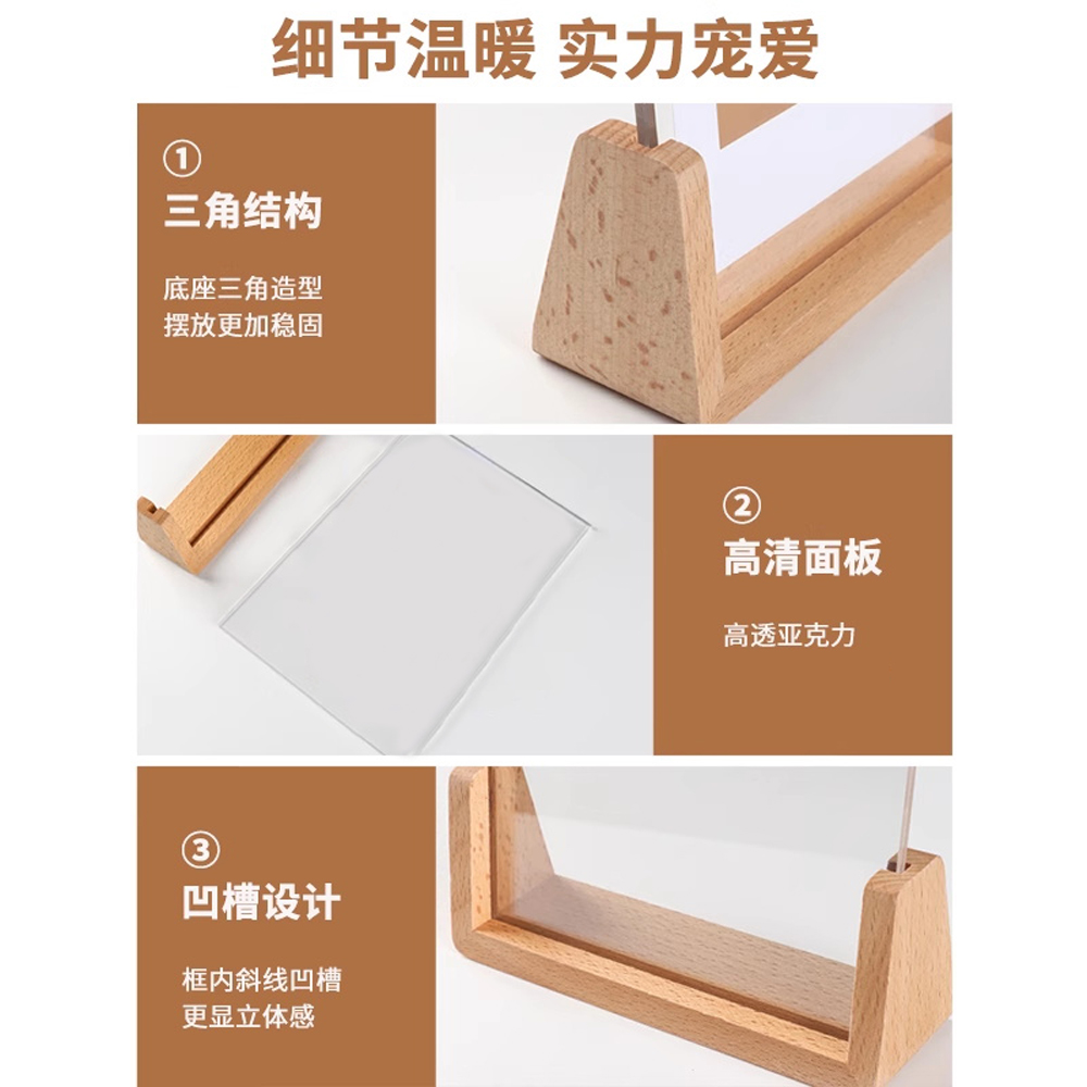 元素周期表摆件透明亚克力彩色灯带发光摆台化学学生习实木底座 - 图3