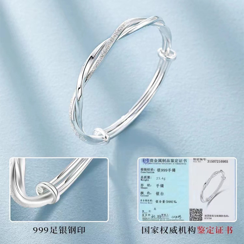 正品S999实心纯银手镯女生送女友闺蜜妈妈七夕情人节生日礼物实用