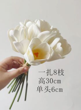 手感保湿白色郁金香仿真花花束场景布置装饰高级感手捧郁金香婚庆