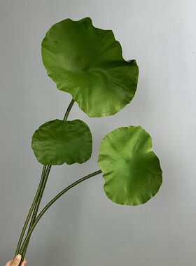 仿真PU莲蓬荷花荷叶莲花中式禅意佛供假花客厅餐桌婚庆花艺装饰