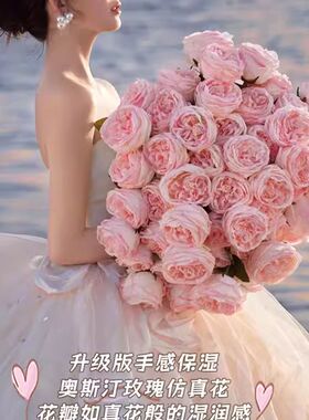 手感逼真样板间白色玫瑰