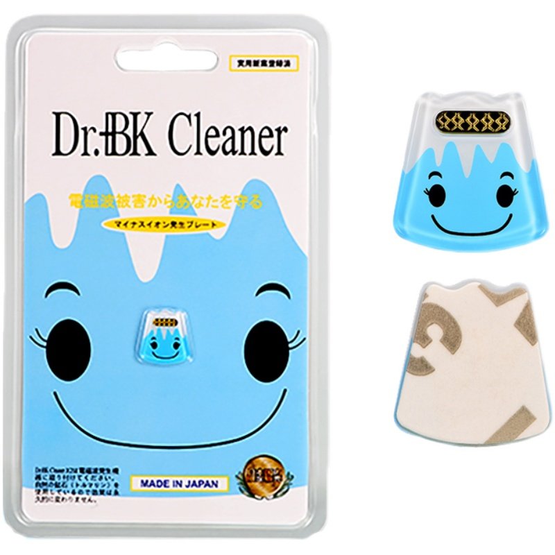 日本樱花TheProtector进口孕妇防辐射贴纸儿童手机上班电脑招财猫,淘宝优惠券,粉丝福利购,淘宝优惠卷