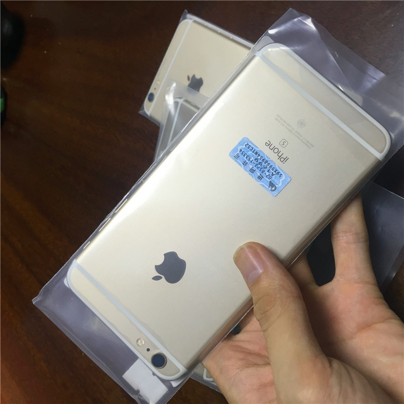 苹果手机官方换新机 碎屏换机 iPhone6 6p 6s 