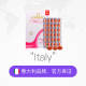 Golden Caesar Royal Rose Fish Oil Capsules