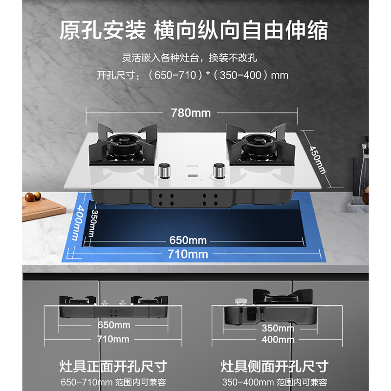 [灵犀]老板29X8S/W侧吸油烟机烟灶套装白色变频大吸力智能全自动-图3