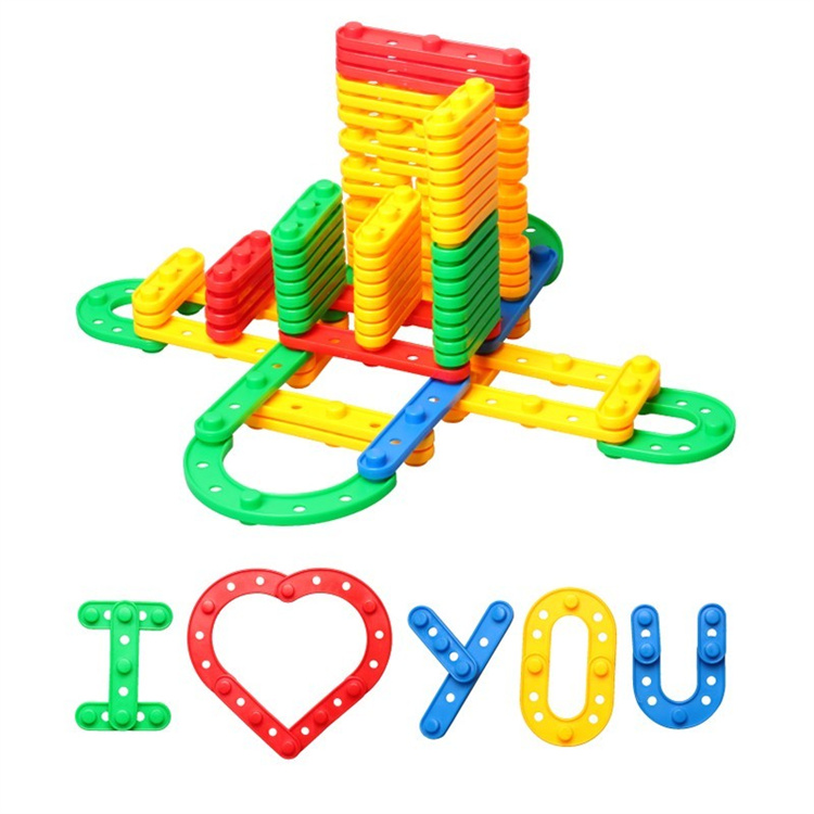 潜力条形插接玩具600件儿童益智趣味大颗粒拼装拼搭塑料拼插积木-图0