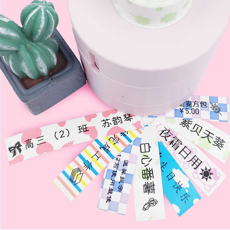 适用兄弟标签机糖果热敏纸锦宫LR-LR1C/LR5C不干胶贴纸手账标签纸 - 图2