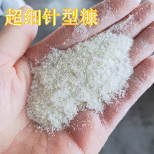 商用黄色白色针型大袋面包糠鸡排烘焙原料油炸臭豆腐裹粉面包屑 - 图1