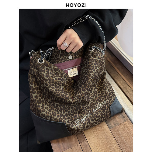 【小优家包包】HOYOZI原创 真皮豹纹帆布秋冬通勤托特女链条斜挎 - 图0