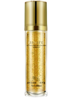 靓妃活性金活肤精华素100ml
