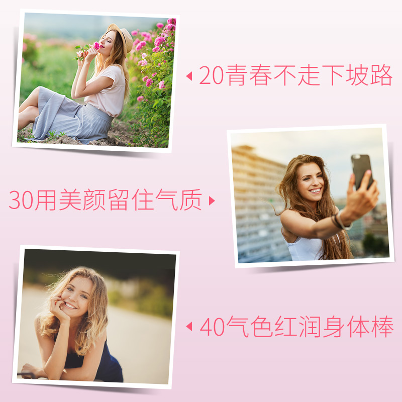 康恩贝官方旗舰店康恩贝大豆异黄酮软胶囊女性搭补充雌性激素调节内分泌调理保健品1