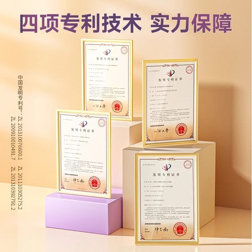 【专享】康恩贝蓝莓叶黄素酯片黑加仑专利中老年儿童成人正品旗舰 - 图3