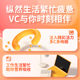 Conba Vitamin C Effervescent Tablets Various Flavors VC