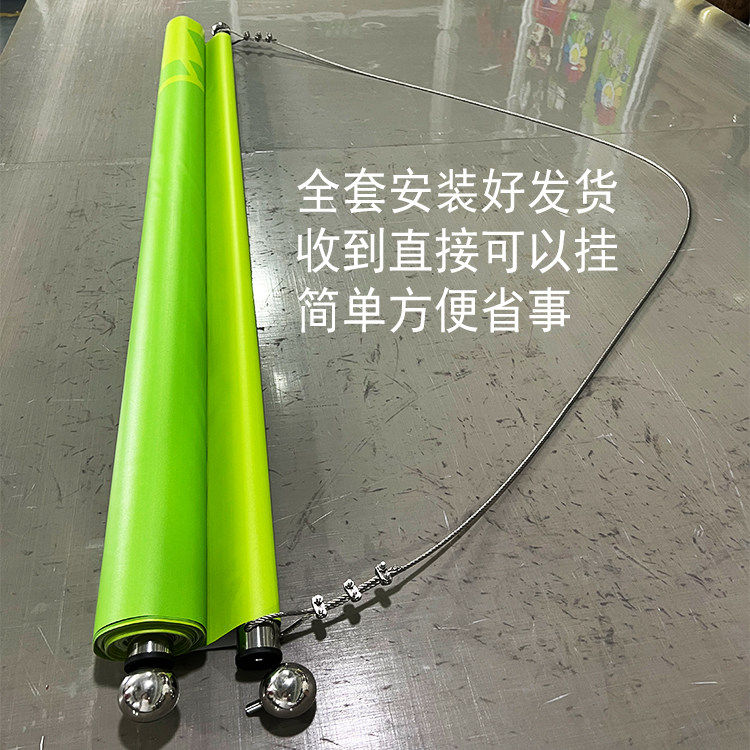 商场吊幔杆子广告旗杆配件双喷布挂轴吊旗不锈钢杆架子钢丝绳定制,淘宝优惠券,粉丝福利购,淘宝优惠卷