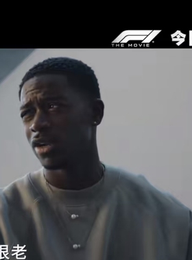 达姆森·伊德瑞斯Damson Idris F1狂飙飞车同款大小珍珠软骨项链