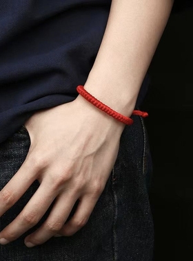 黄星Eliot花咏同款红色编织手绳链串环饰Desire4 星有千千邱鼎杰