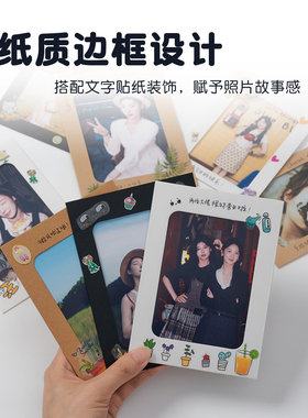 牛皮纸相框6寸布置简易照片墙4寸