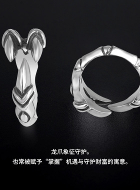 摇滚魔龙爪925银戒指复古泰银活口开口小指尾戒潮送男女生日礼物
