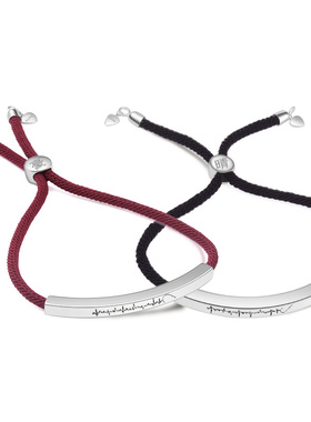 刻字红绳学生明星同款礼物银手链