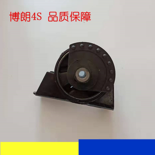 适配吉利全球鹰GX7英伦sx7发动机支架胶垫左右发动机脚胶垫隔震垫 - 图0