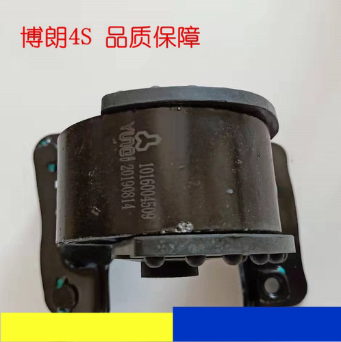 适配吉利全球鹰GX7英伦sx7发动机支架胶垫左右发动机脚胶垫隔震垫 - 图1