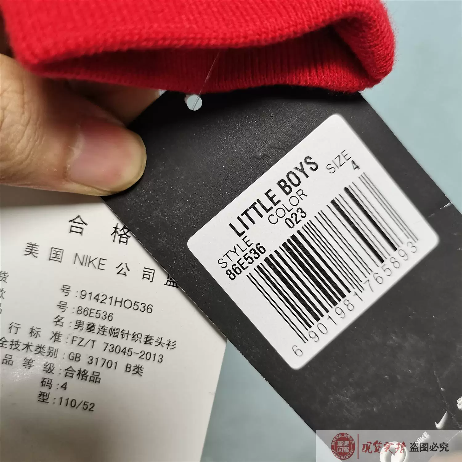 Nike, теплая спортивная вязаная толстовка, детская одежда
