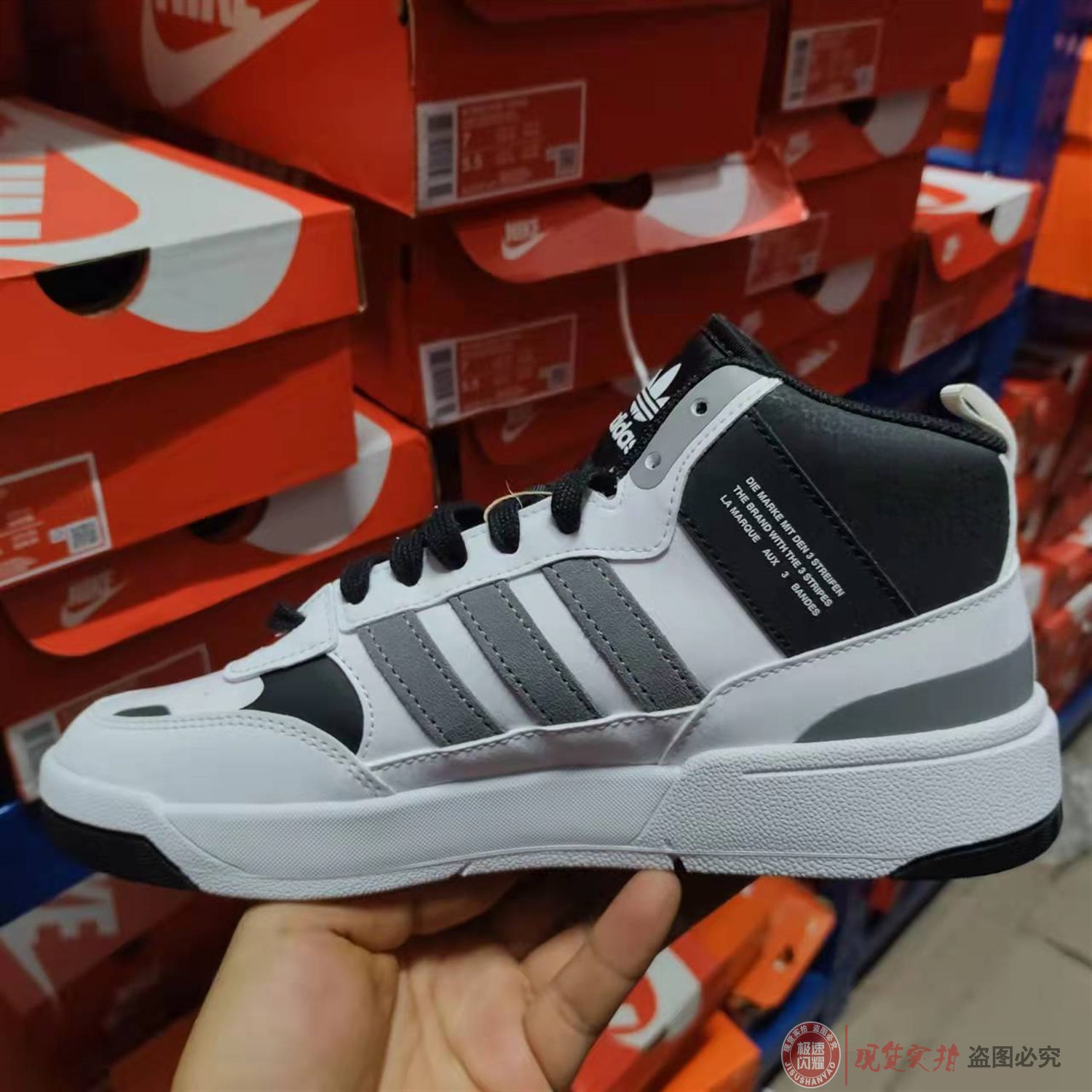 Adidas/阿迪达斯三叶草POST UP男女运动休闲鞋板鞋GX2489 GX2490 - 图0