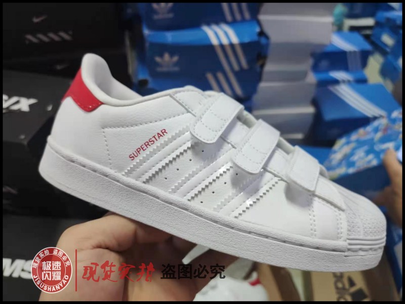 Adidas/阿迪达斯 魔术贴小白鞋儿童运动鞋 EF4838 EF4842 F34164 - 图2