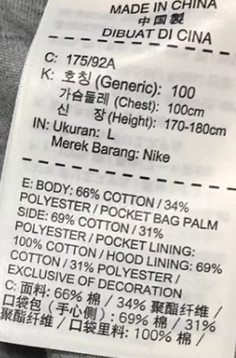 Nike耐克男子春秋季夹克针织连帽休闲运动服外套928484-010