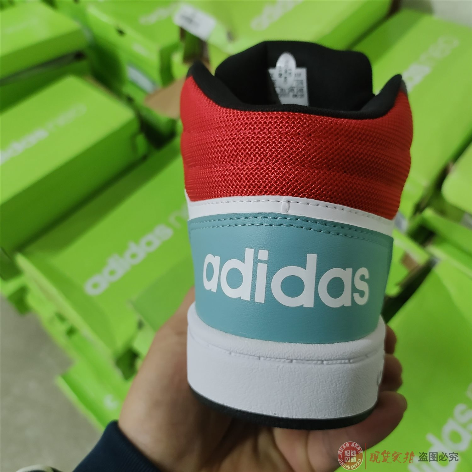 Adidas阿迪达斯NEO板鞋男鞋运动鞋高帮耐磨休闲鞋GY5890 FY8472 - 图2