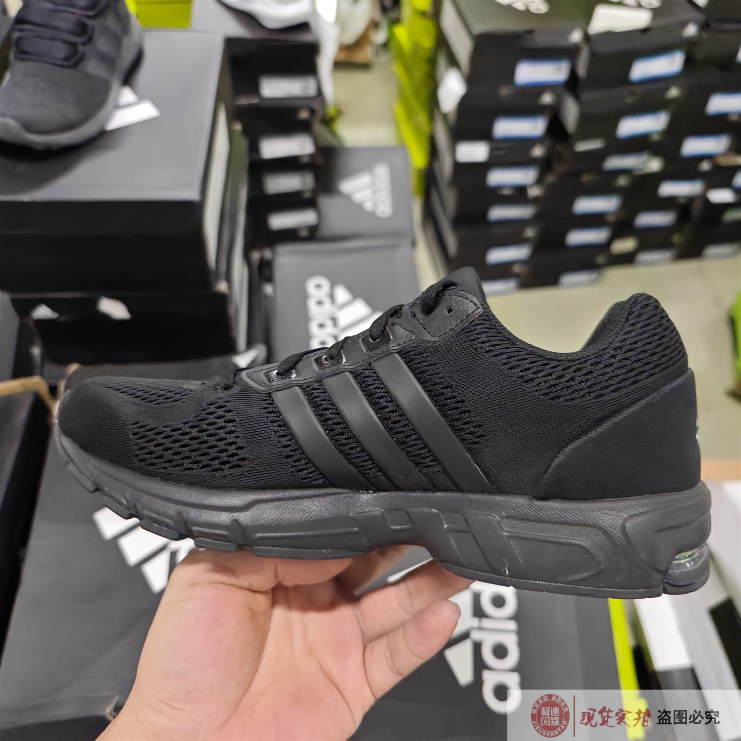 Adidas 男女缓震透气网面运动鞋跑步鞋 GZ0315 FU8349 HR0671 - 图0