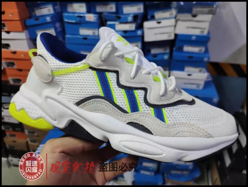 Adidas 三叶草Ozweego 全黑武士老爹鞋易烊千玺同款EE6999 EG8128 - 图1