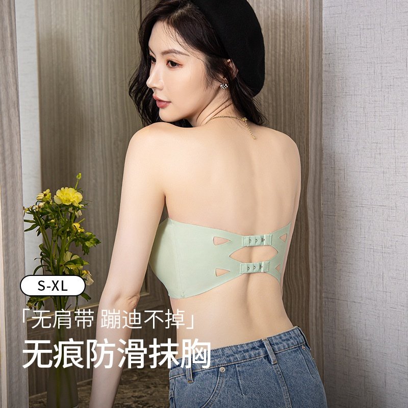 俞兆林内衣女无肩带防走光抹胸无痕薄款防滑聚拢内搭美背文胸罩,淘宝优惠券,粉丝福利购,淘宝优惠卷