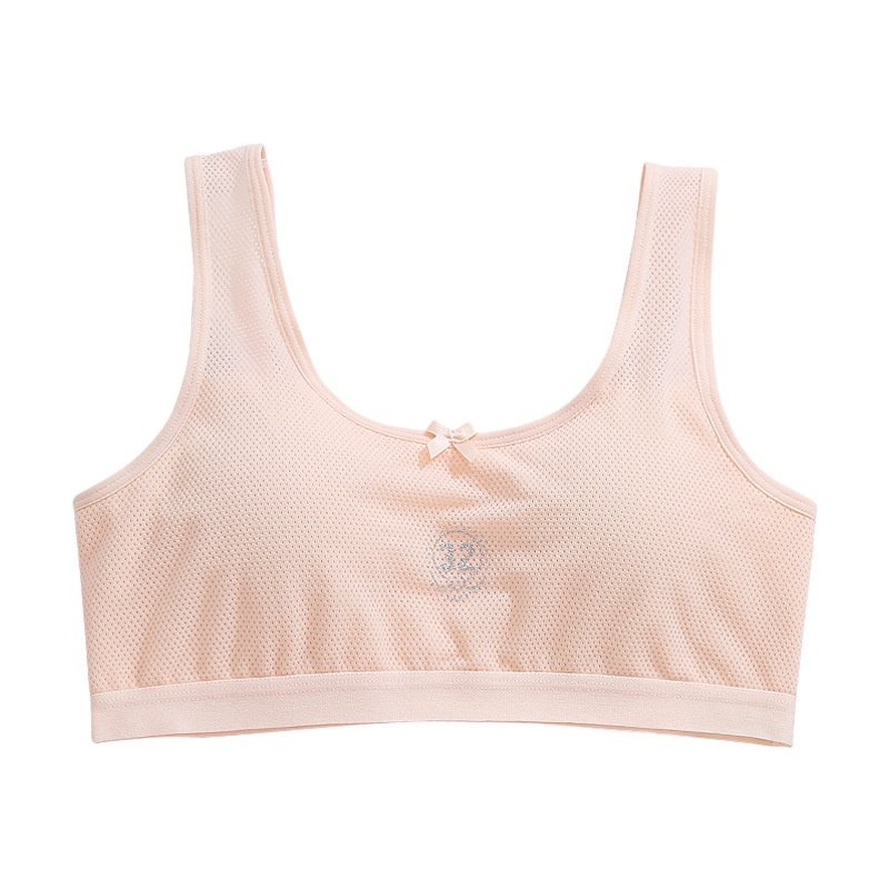 纯棉美背内衣发育期小背心女学生初中生文胸透气全罩杯无钢圈,淘宝优惠券,粉丝福利购,淘宝优惠卷