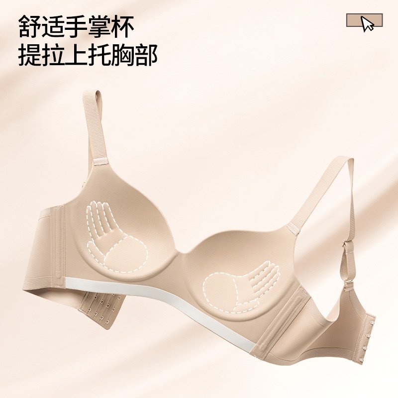 大胸显小大码内衣女薄款舒适透气提拉上托聚拢防下垂收副乳文胸罩,淘宝优惠券,粉丝福利购,淘宝优惠卷
