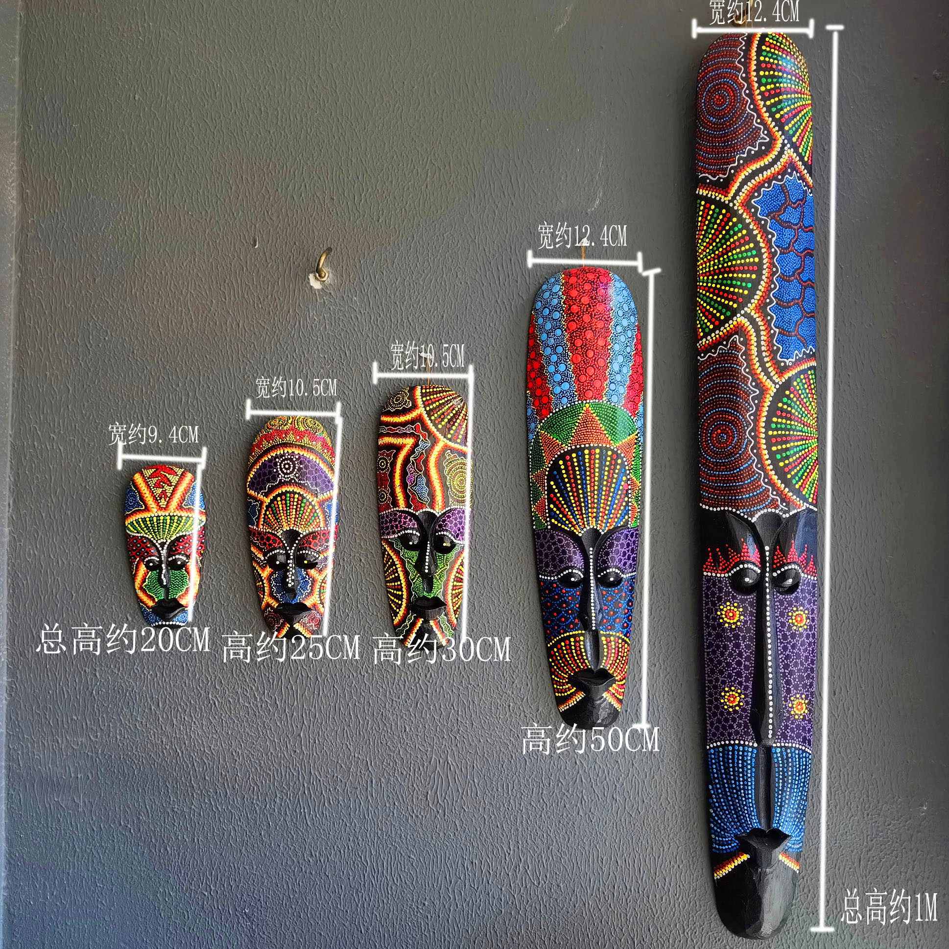 泰国实木点彩非洲风格面具墙壁装饰品客厅酒吧创意挂板画工艺品