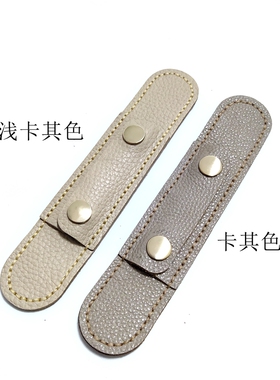 链条减压肩垫纯手工打造黑色银色