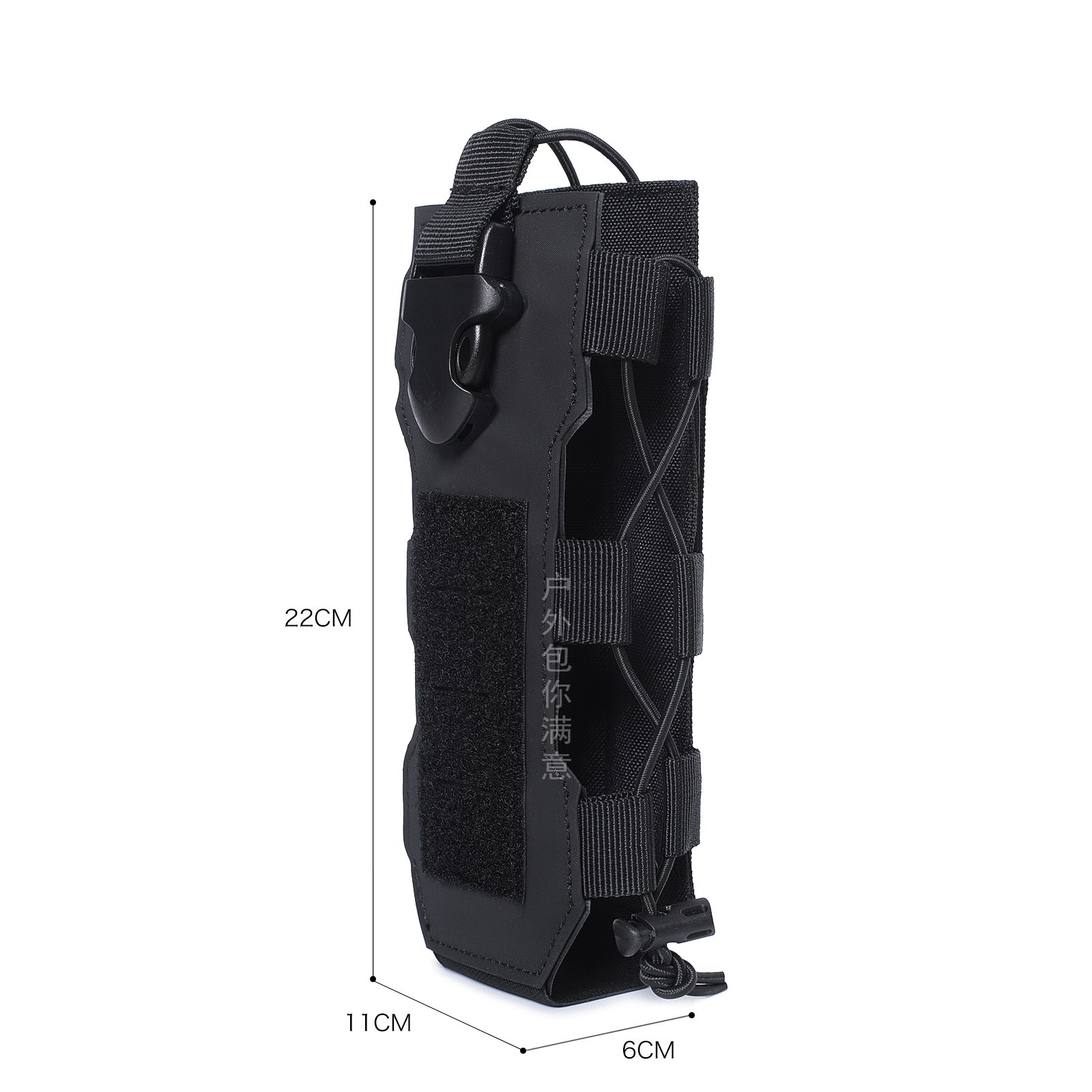 Elastic and adjustable water bottle hanging bag walkie talkie bag