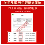 Шампунь, гель для душа, универсальный комплект подходит для мужчин и женщин со стойким ароматом, Франция, долговременный эффект