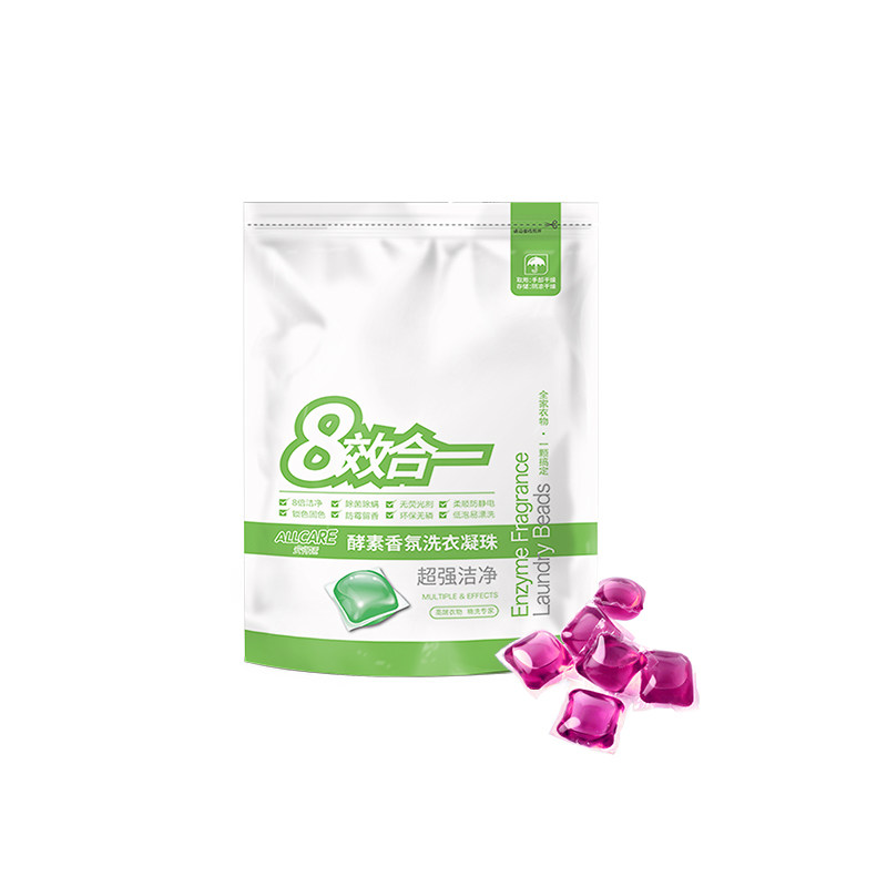 黛维莉网红酵素洗衣凝珠浓缩洗衣液 黛维莉常规洗衣液