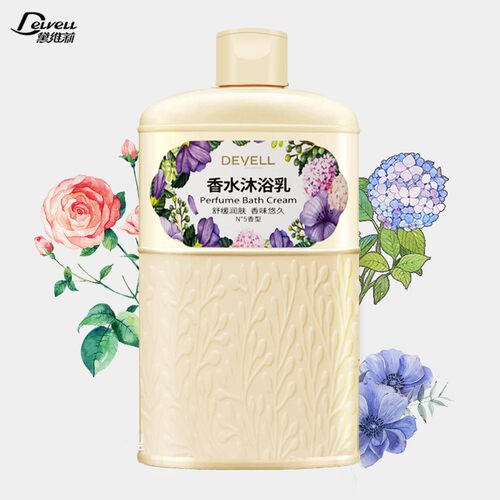 黛维莉法国N°5香水洗发水艾舒缓肌肤香氛沐浴乳诗持久留香美肌 - 图3