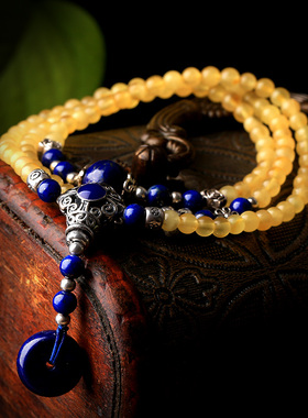 蜜蜡青金石平安扣银饰礼品佛珠