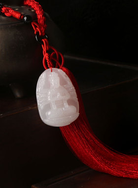 十二生肖本命佛汽车挂件阿富汗玉