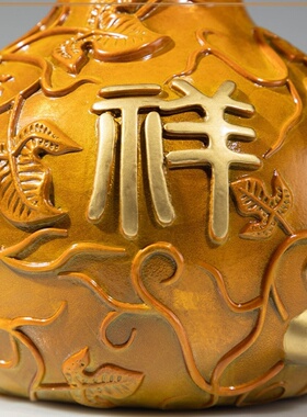 黄铜百福葫芦招财进宝摆件