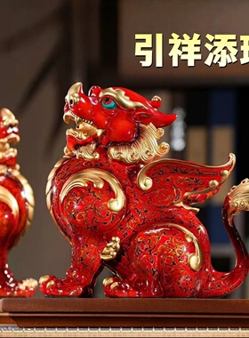 镇宅黄铜貔貅摆件轻奢客厅装饰