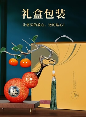 铜葫芦客厅办公室装饰摆件